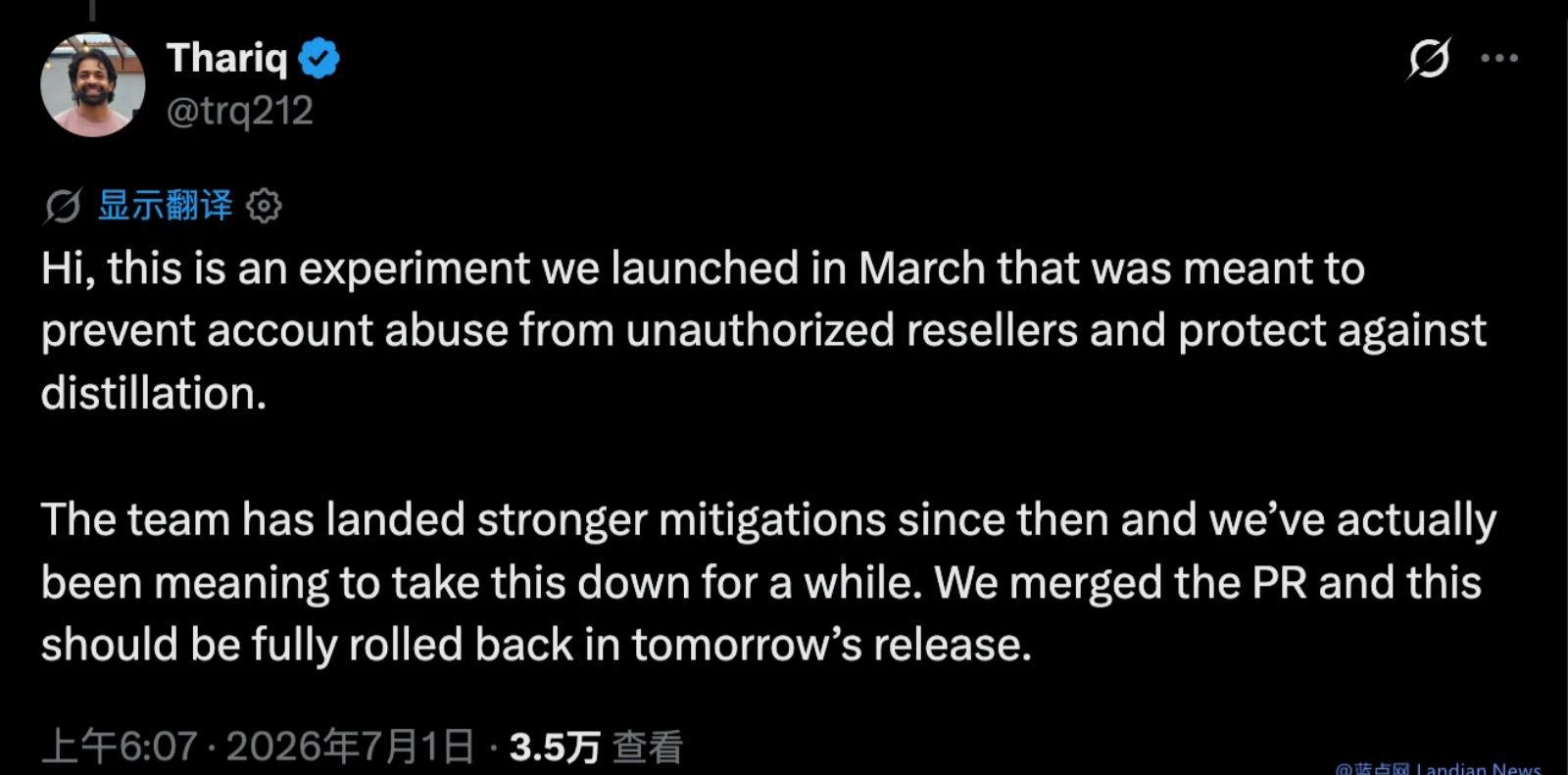 回应了！ClaudeCode表示不再检测中国用户。很多开发者将Claude