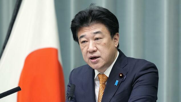 日本又干蠢事！看到联合国公布的“新地图”中国面积小了，就亲手投下赞成票，六天后才