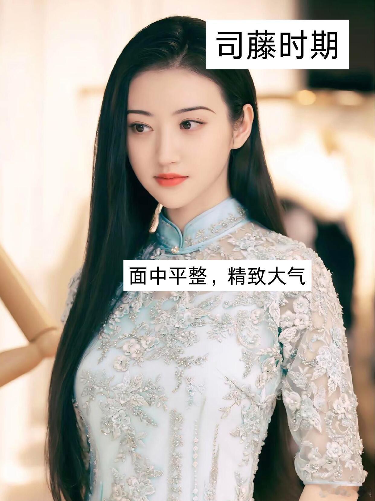 为什么司藤时期，是景甜颜值巅峰✨原生骨相缺陷天生鼻基底骨性轻微凹陷+厚苹果肌➡️