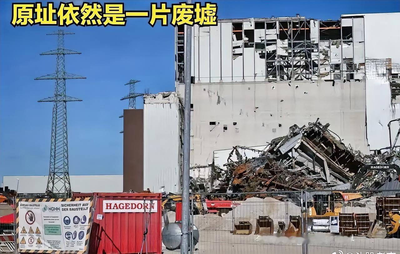 德国前脚炸完核电站，后脚又对刚用6年的顶尖燃煤电厂下手。10月底，160米高的