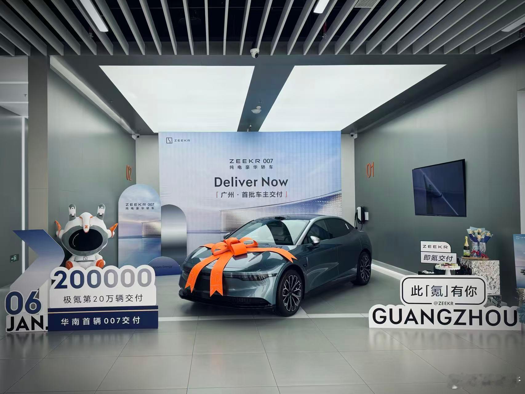 服务是买车的隐形豪华这个观点我挺认可的,就举一个我平常用车的例子,一般我都会选