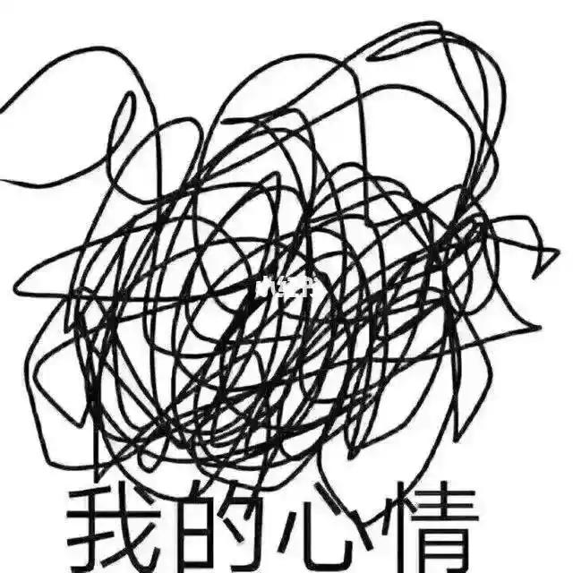四十万没了。说不出的滋味！从儿子上班，我挖空心思忽悠了他四十万，想着等他