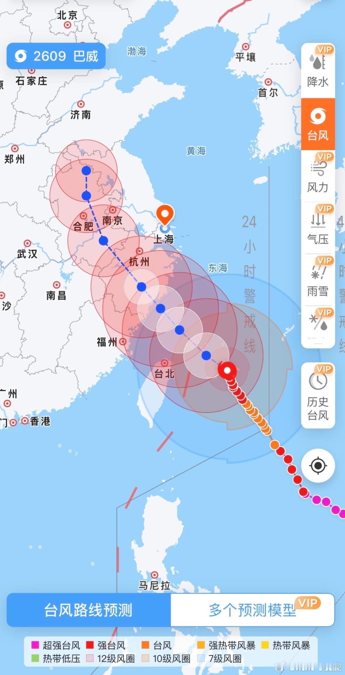 不愧是魔都