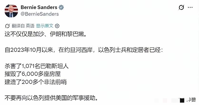 这数字真的是触目惊心！