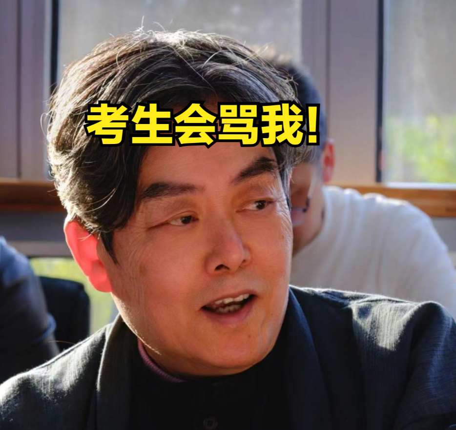一觉醒来高考语文试卷出题工作组懵了不是出现了满分试卷，而是高考语文卷的作文题