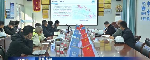 宁波10号线骆永左线盾构区间移交盾构区间准备铺轨机电宁波地铁