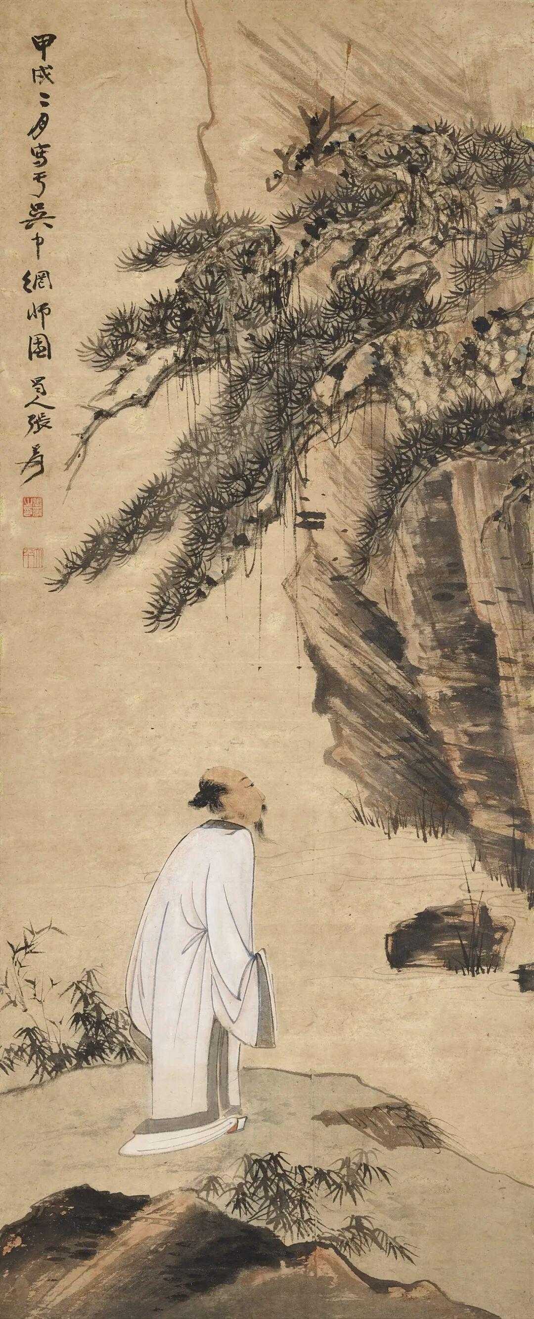 张大千《松下高士》，设色纸本镜框129x51.5cm题识：甲戌（1934