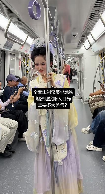 汉服就要大胆穿！