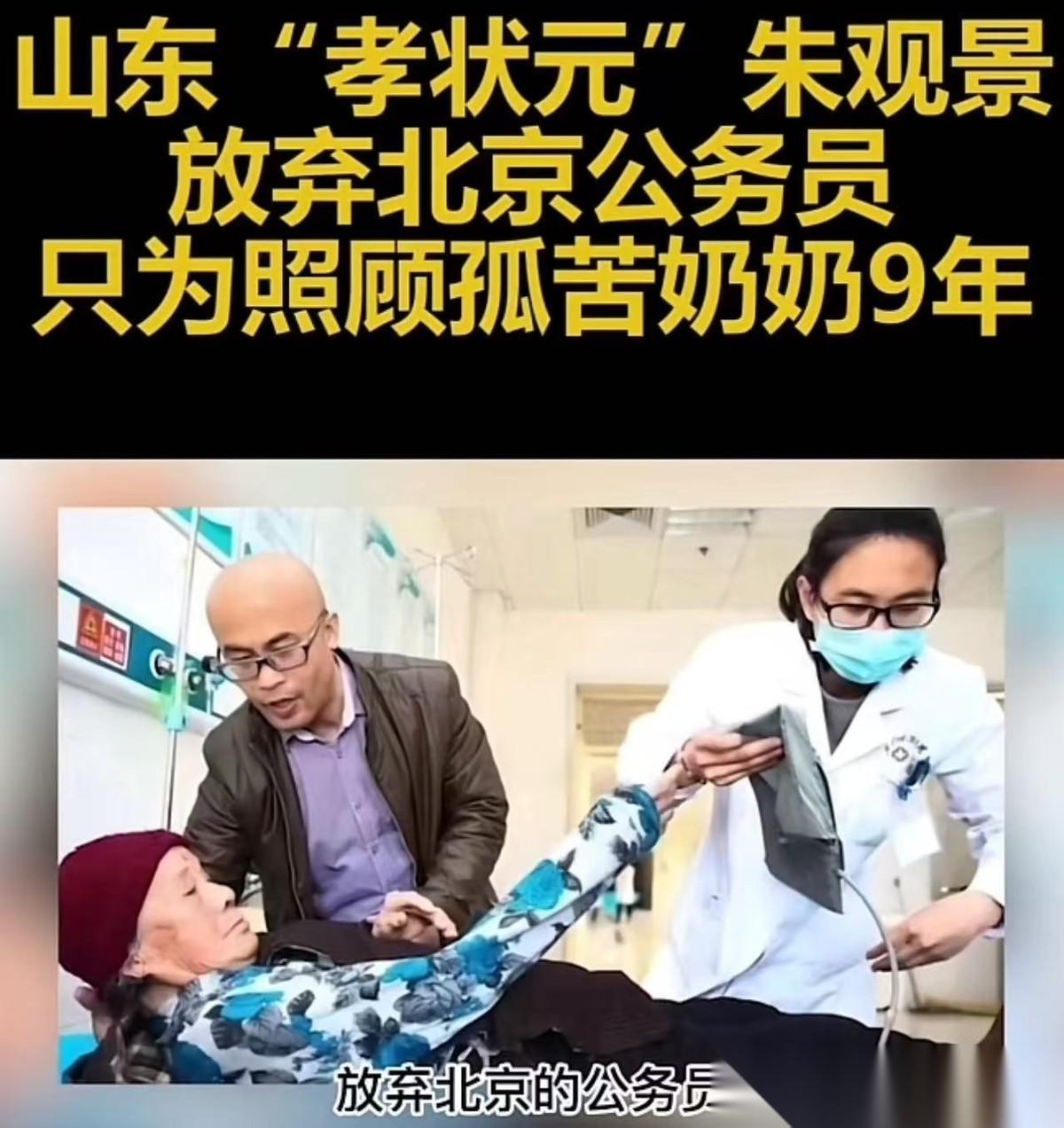 震惊！1995年，山东高三男孩租不起房，每天走30公里上学，一女子说：“来我家