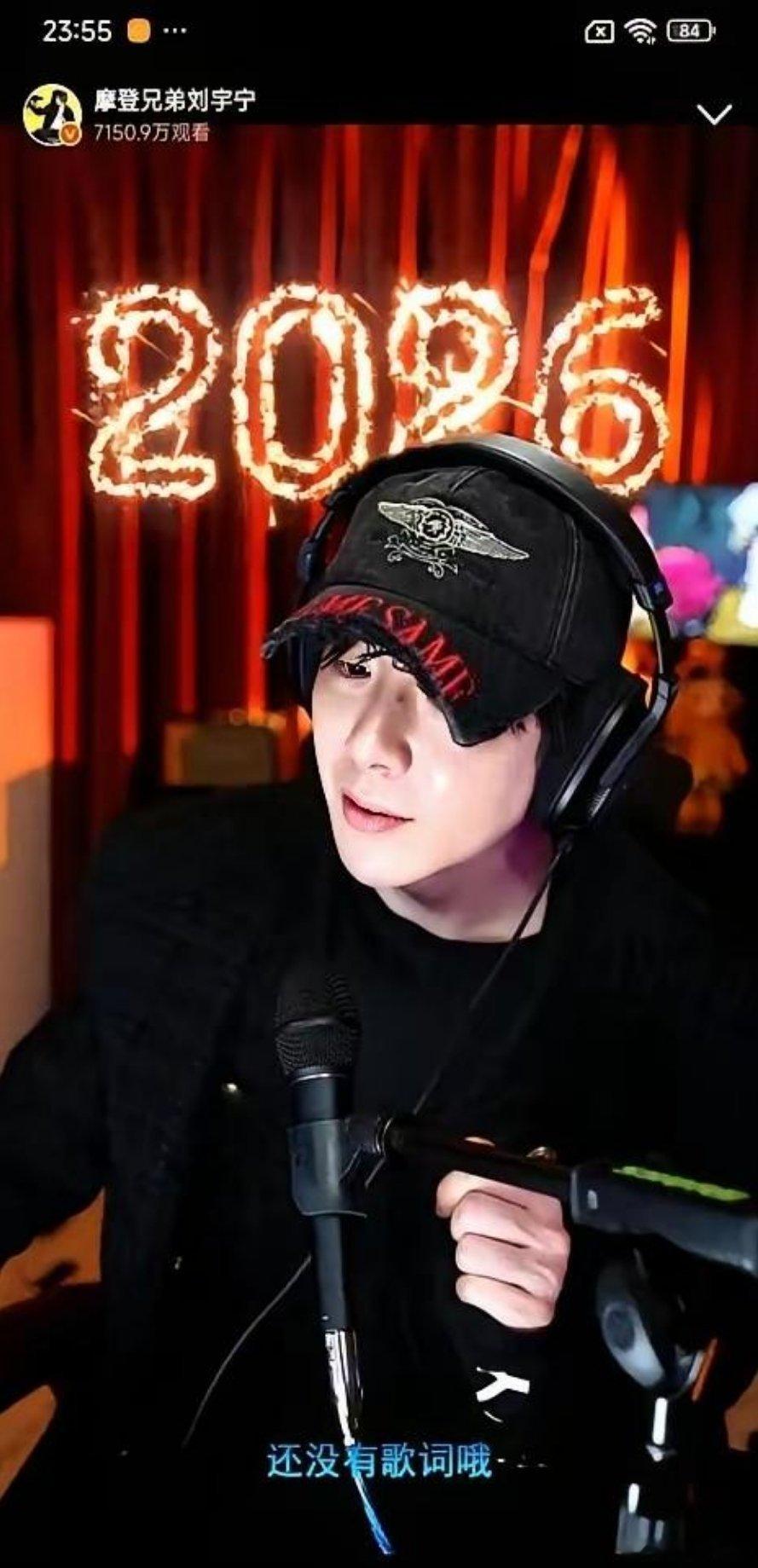 就因扛不起剧，他被3亿投资的剧组给换掉了。没错，说的就是《江山大同》和刘学义。现