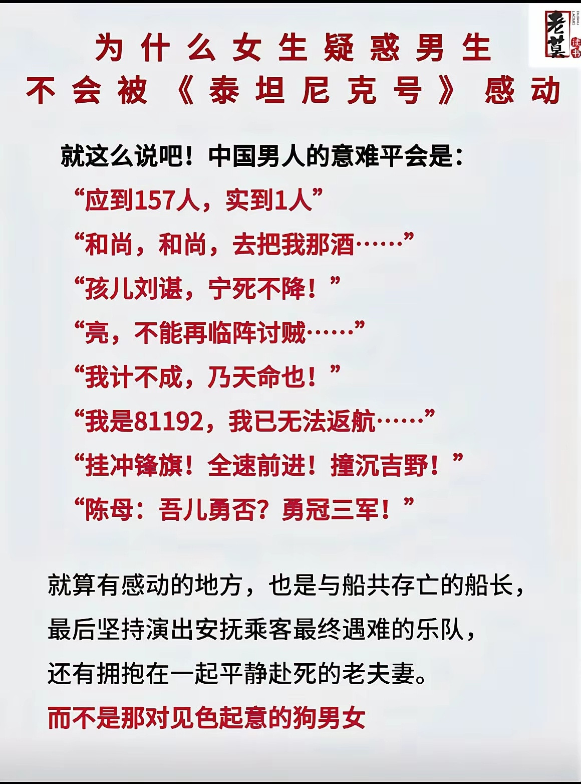 主要是看不懂哇