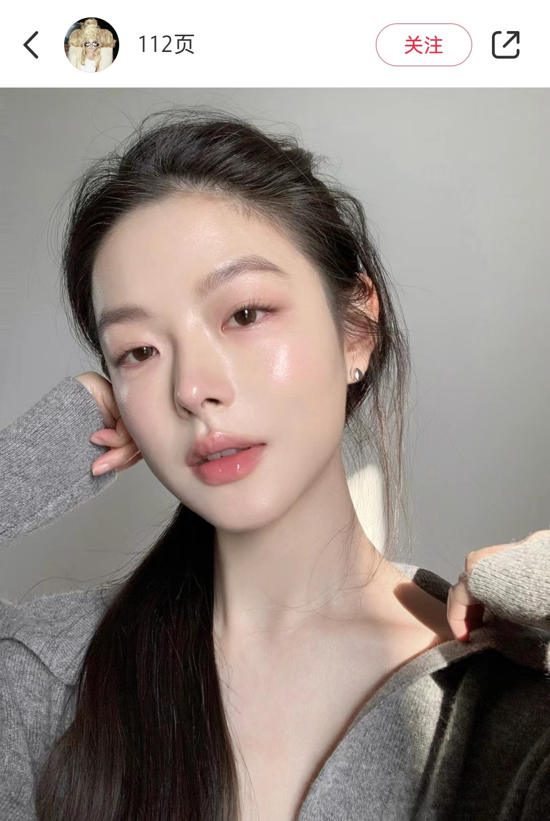 化妆的尽头就是妆越淡人越好看