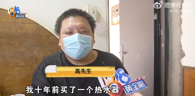 真是个人才！浙江嘉兴一男子在整理旧物时翻出一张泛黄的订货单，这才猛然想起——