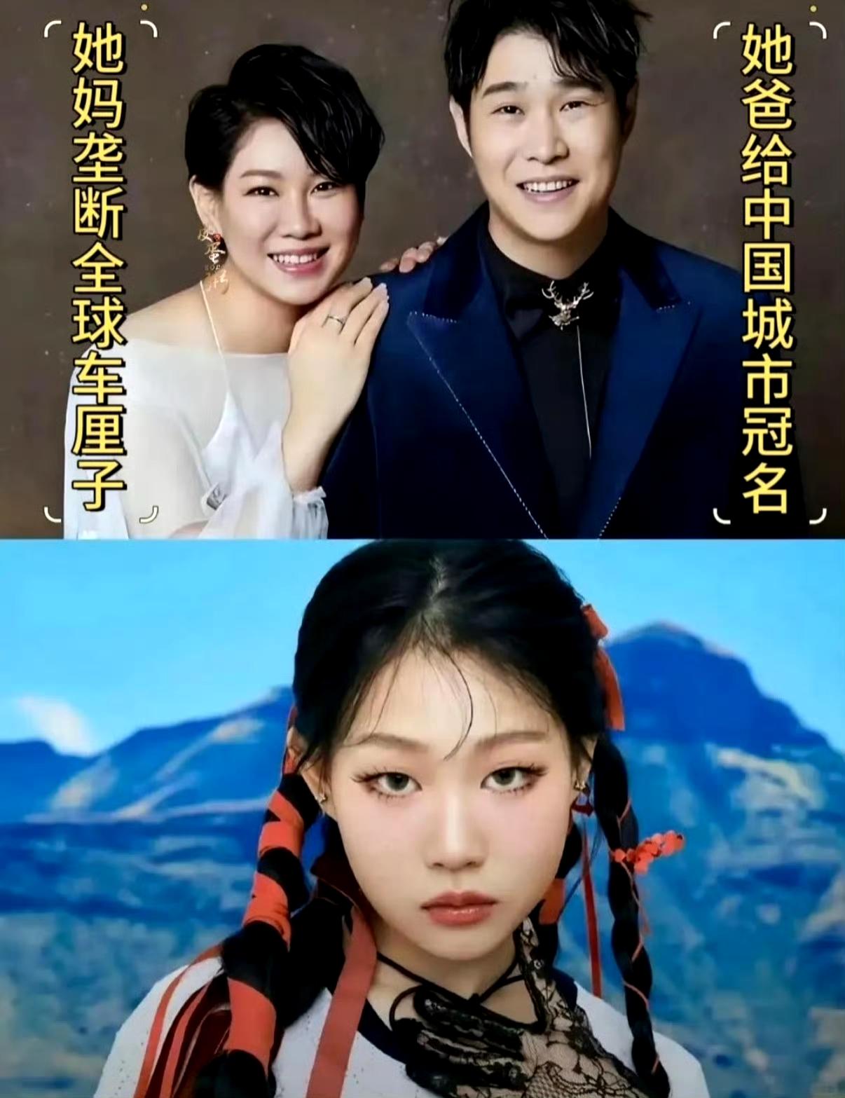 我一直没搞明白，小沈阳开演唱会到底是哪些人在听？最近不少网友应该被那首“美美