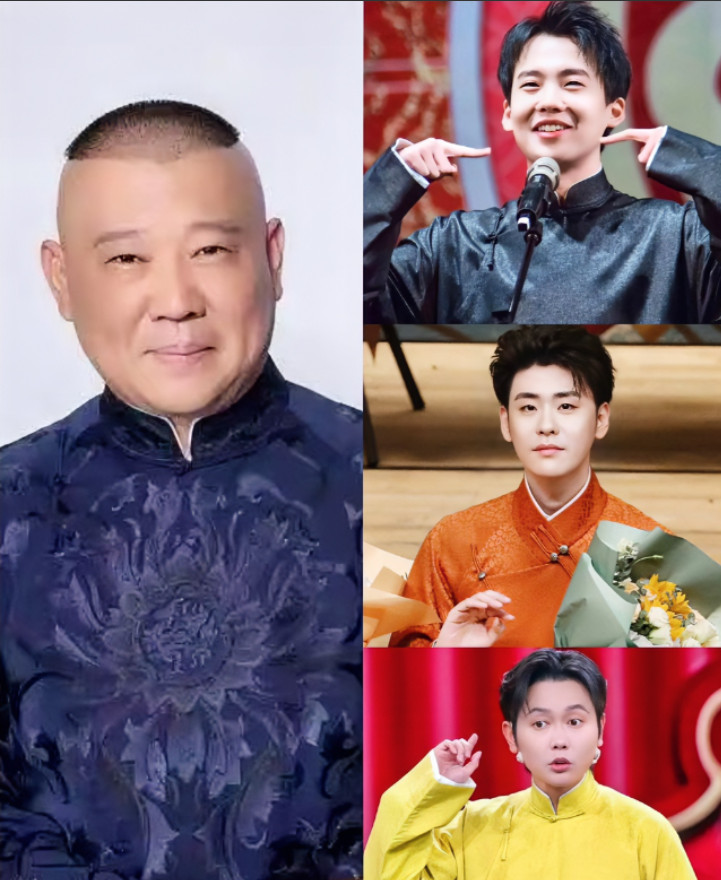 郭德纲立下新规矩，这次看来是动真格的——直接下令禁止郭麒麟、孟鹤堂、张云雷这