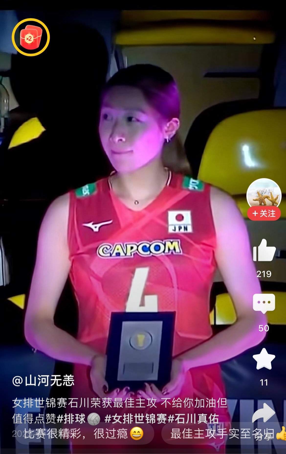 中国女排2025/2026超级联赛经过四个月的激烈角逐，与昨天晚上降下帷幕，拥有