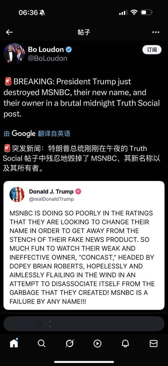 不忘讽刺一下。[笑着哭][笑着哭]​​​