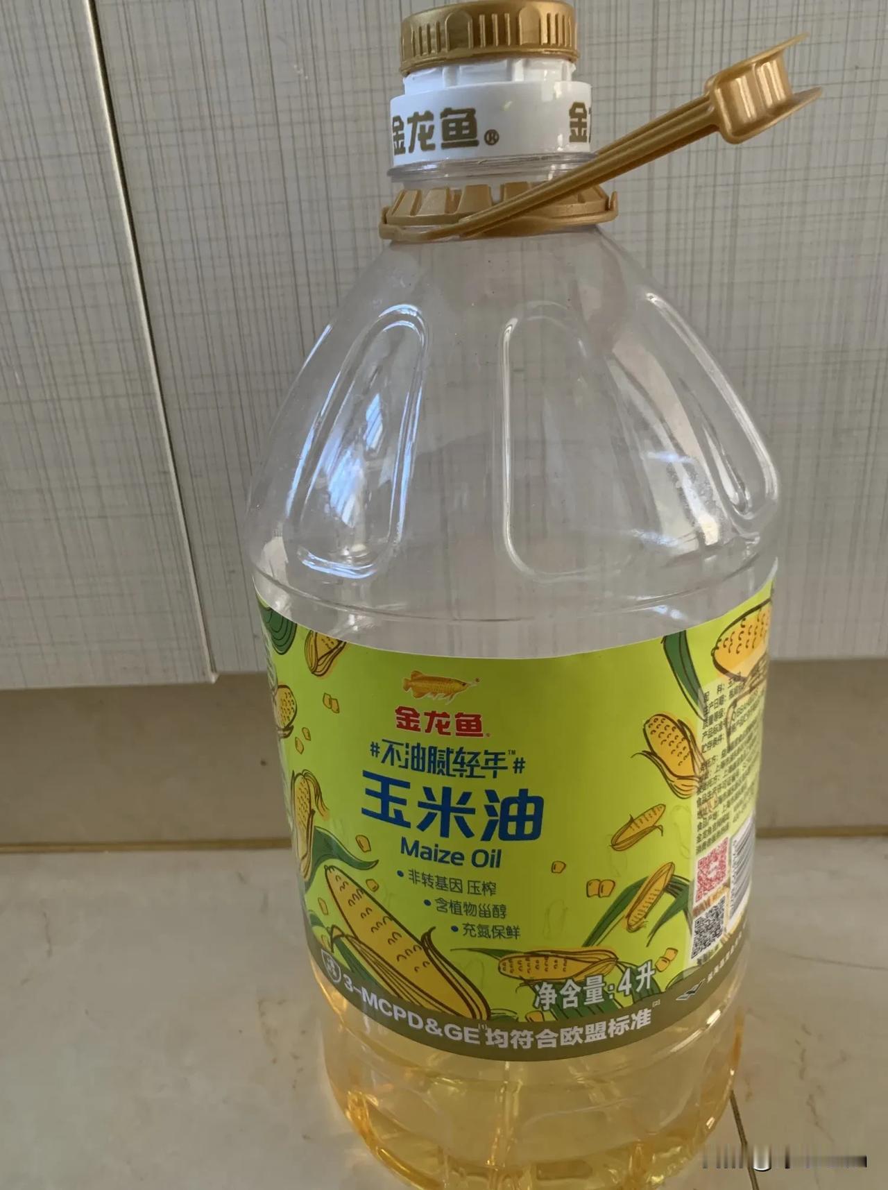 油桶见底了，摆在我前面的，只有2条路！要么继续用，当做不知道，反正也吃不死