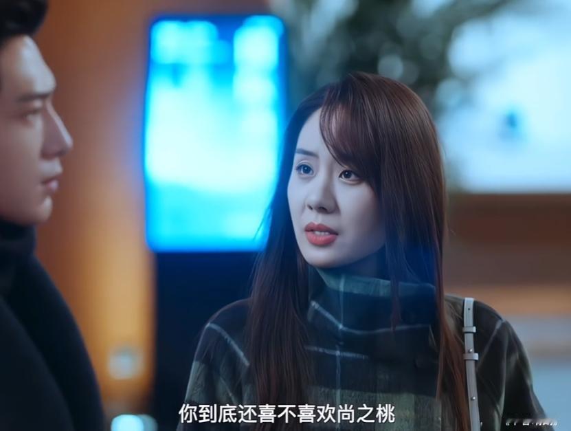 《早春晴朗》卢米拼命助攻栾念追尚之桃，藏着一个最狠的私心整部剧里最希望尚之桃幸