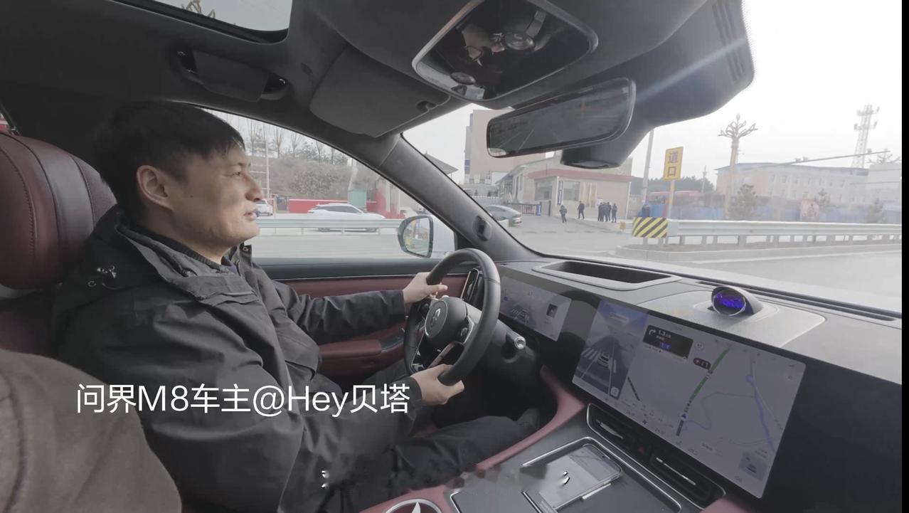 不是所有SUV都叫移动的家，但问界M8做到了问界M8“有爱就有家”的视频里，车