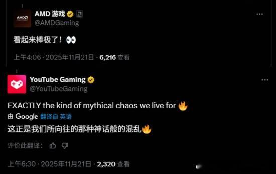 AMD盛赞国产单机《湮灭之潮》新预告在今日凌晨举行的Xbox合作伙伴发布会上，国