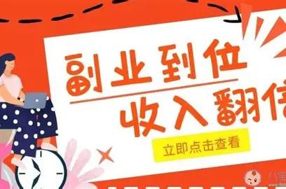 很多人觉得事业编安稳体面，工资足以养家，只有在编人员心里清楚，每月日常开支压得喘