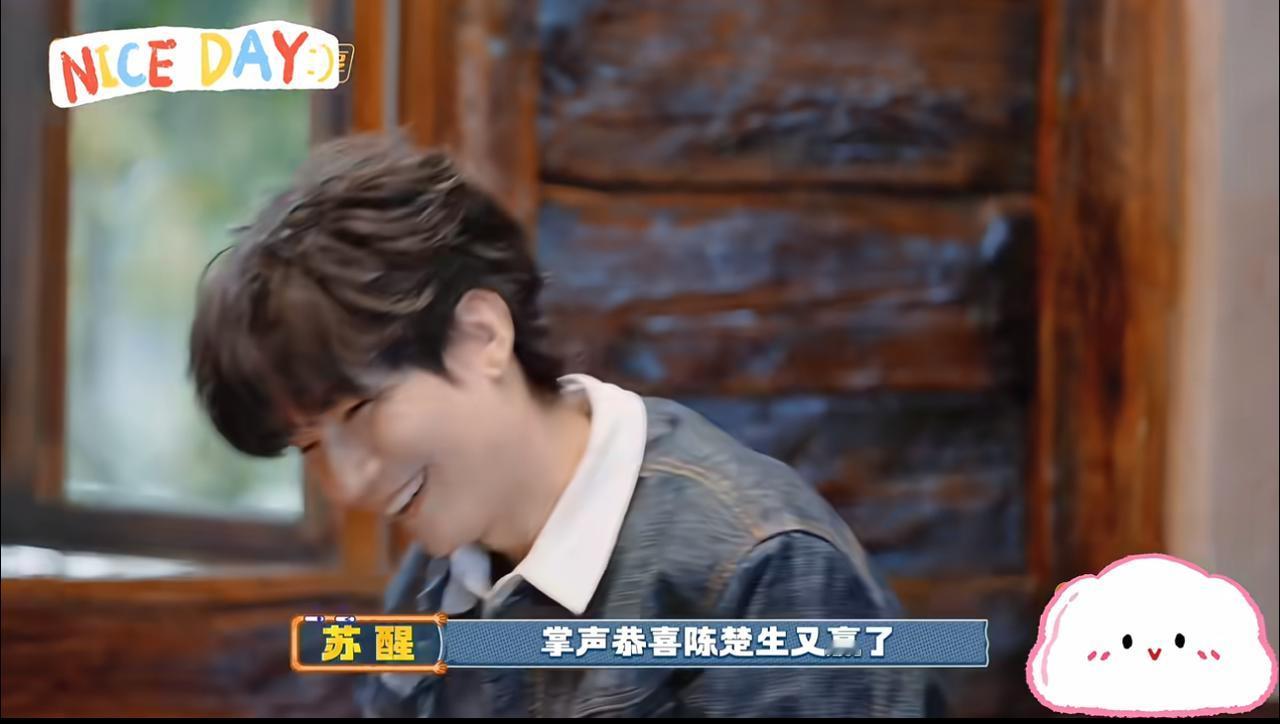 冠军就一个，只能是生哥！好喜欢这句话，更喜欢听哥几个这样说出来。《快乐老友记