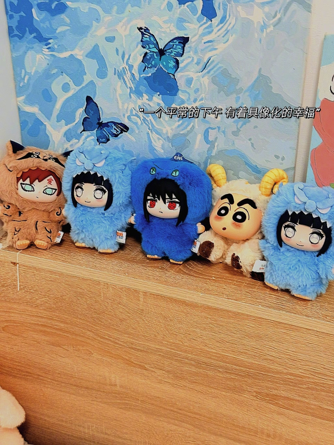 plog：）后天努力很重要所以今天休息▫關掉煩惱📴(•̤̀ᵕ•̤)ᵒᵏᵎᵎ
