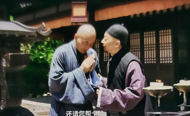 《大生意人》追剧中，有一处没看明白，古平原从闯王宝藏出来后，给了李赖子一些金银珠