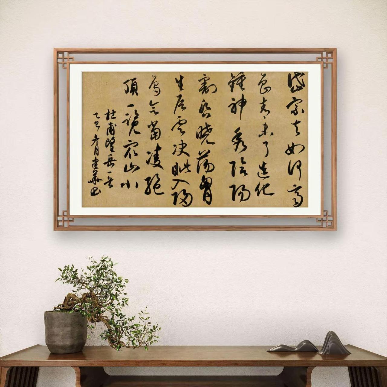 无题，也是题。书法写字是一种生活