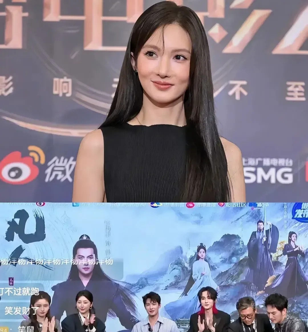 《凡人修仙传》这波真把观众脸打肿了。当年金晨在《无心法师》演月牙，一笑一个甜，