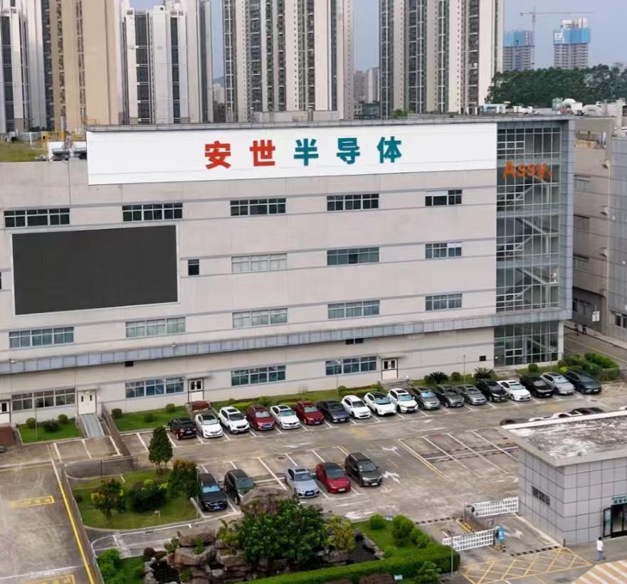 很多人说安世中国独立运营后,荷兰人傻眼了,费尽心思也只是抢走了一个“办事处”。这