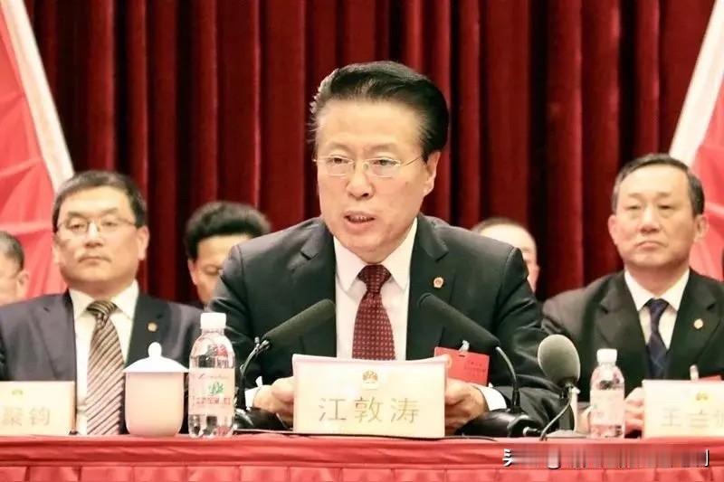 为了升官不择手段！46岁就当上区长，50岁市委书记，江敦涛被提起公诉！江敦涛