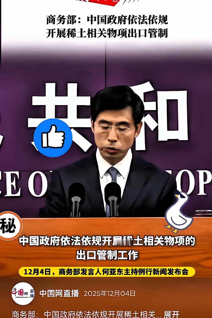 这回旋镖来得太快怕是把特朗普脸都打肿了。第二段我就直接接着往下说了——这事儿