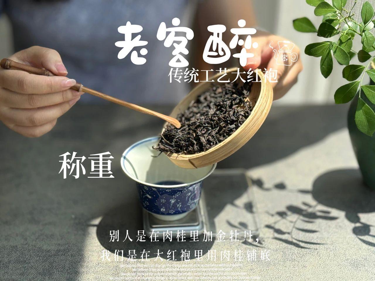 用盖碗泡茶，为什么出汤时容易漏？最近收到了一条留言：“用盖碗泡茶，出汤过程中茶