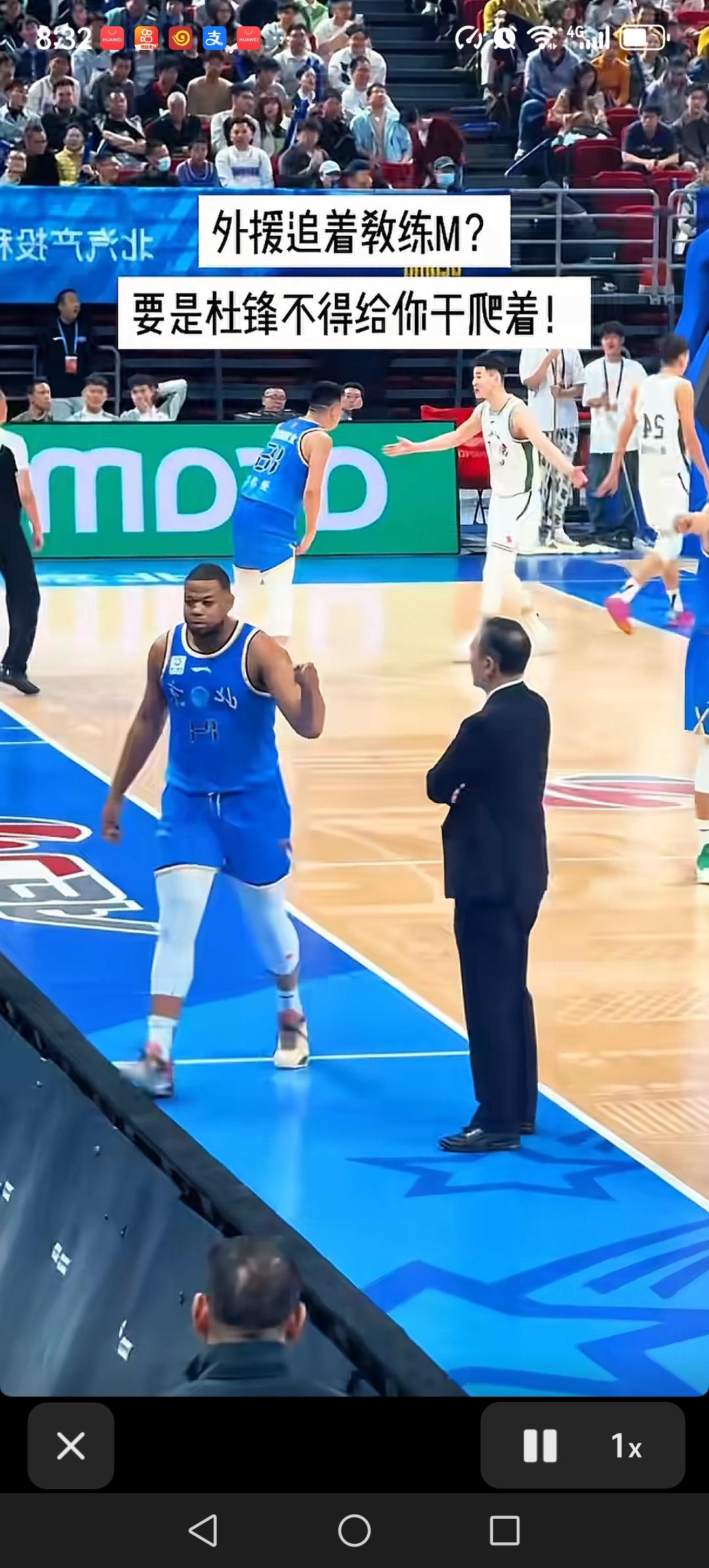 今晚CBA有6场比赛，对每个球队来说胜负决定着球队的排名，因此6场比赛每一场都会