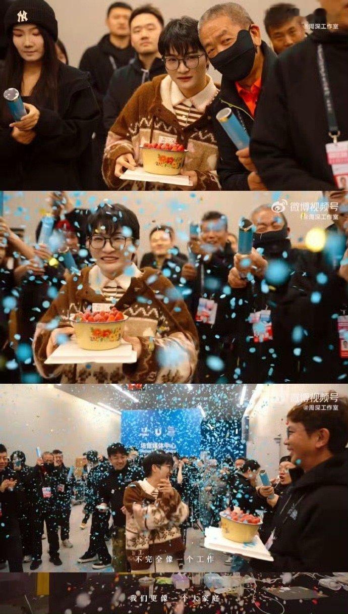 周深真是暖心老板！巡演途中不忘给工作人员过生日，各种节日都有贴心礼物。这样的团队