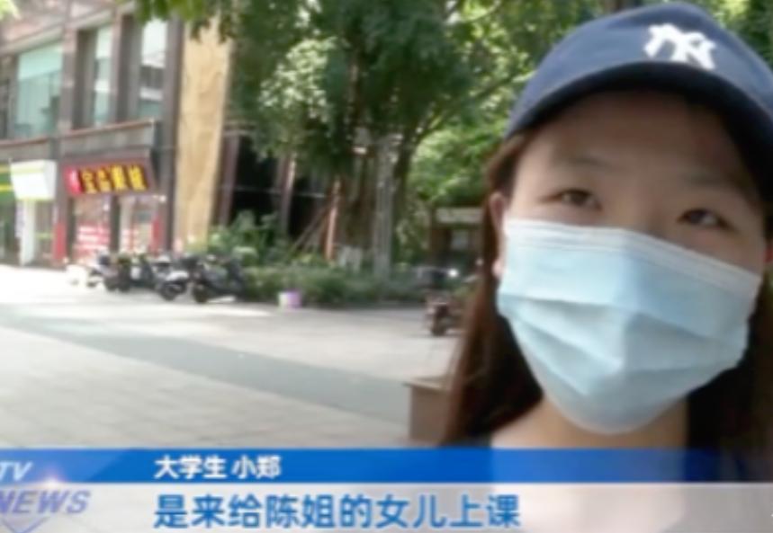 良心不会痛吗?重庆，女大学生兼职做家教，补课费总共4000多块，不料孩子考上一所