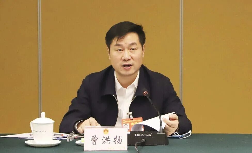 曾洪扬任四川省副省长, 此前任自贡市委书记