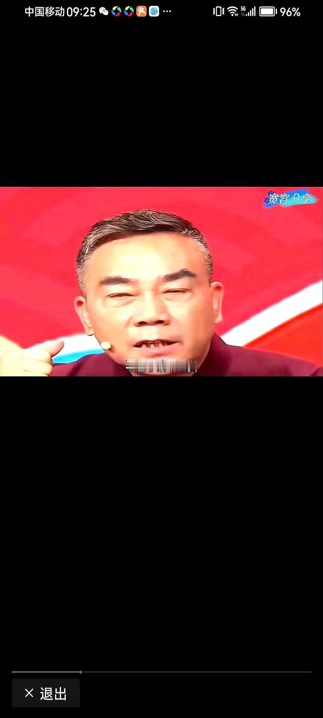 刚刚刷完微博就看到“杨威确认出战钢丝节”冲上热搜第一。老五把自己关起来演