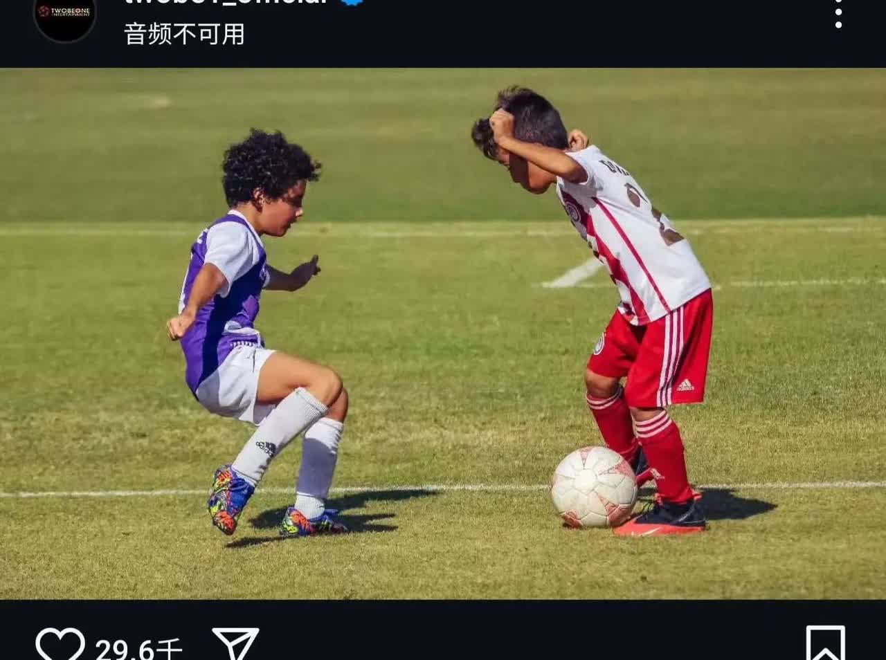 泰山队外援瓦科人品多少有点次啊，面对大姐老崔经纪团队TB1发文暗讽泰山队踢大连输