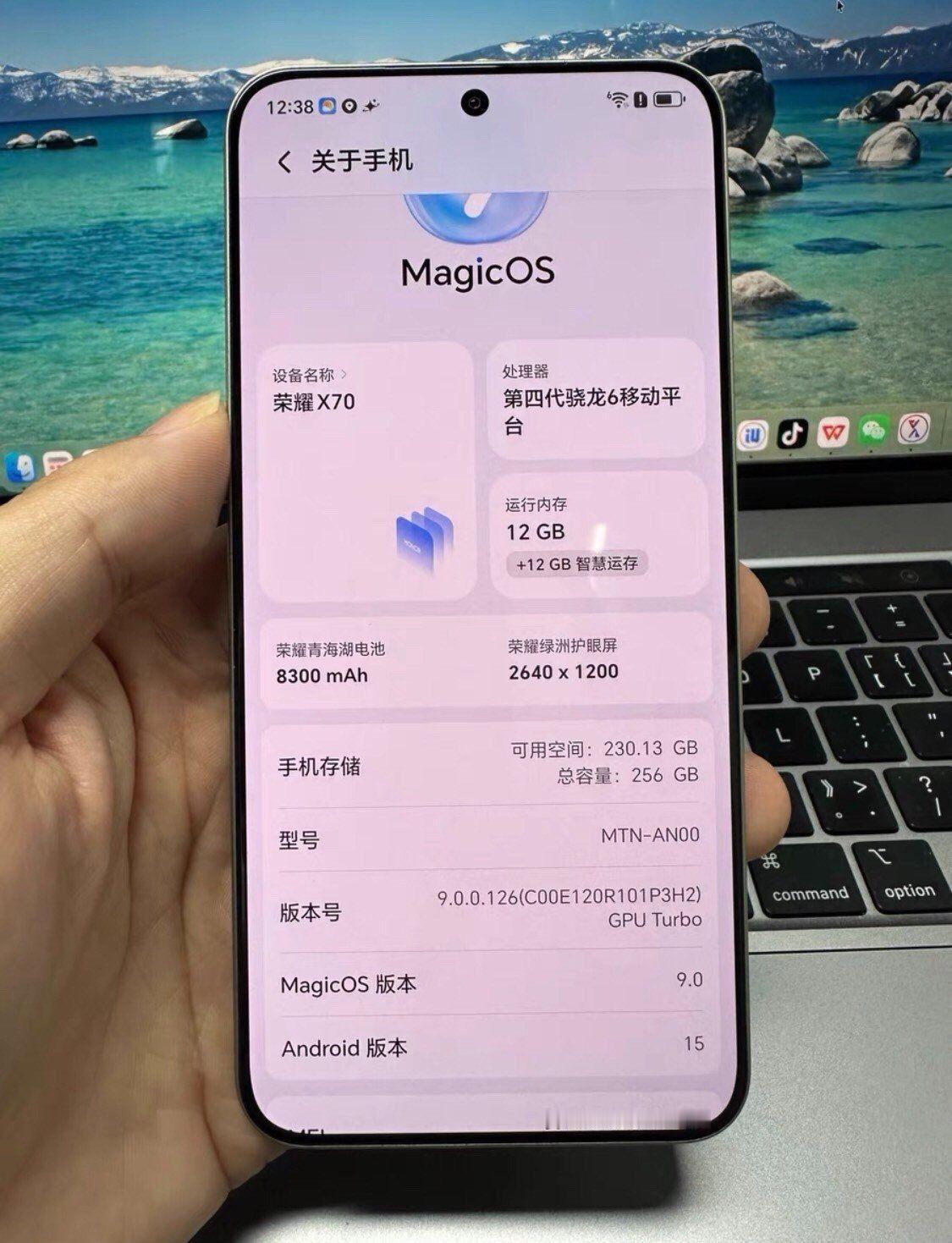不管从哪个角度来看，我都预感荣耀X70年底在千元机市场将会来一场降维暴击，不管是