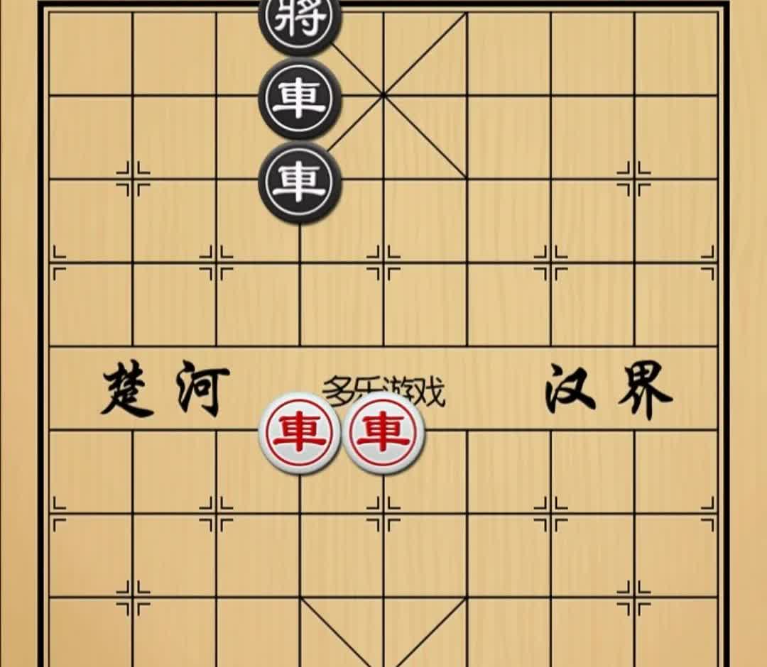 这是摆啥子龙门阵哟，就不怕违反交通法吗？违法乱纪的事可不能做呀！黑棋两车