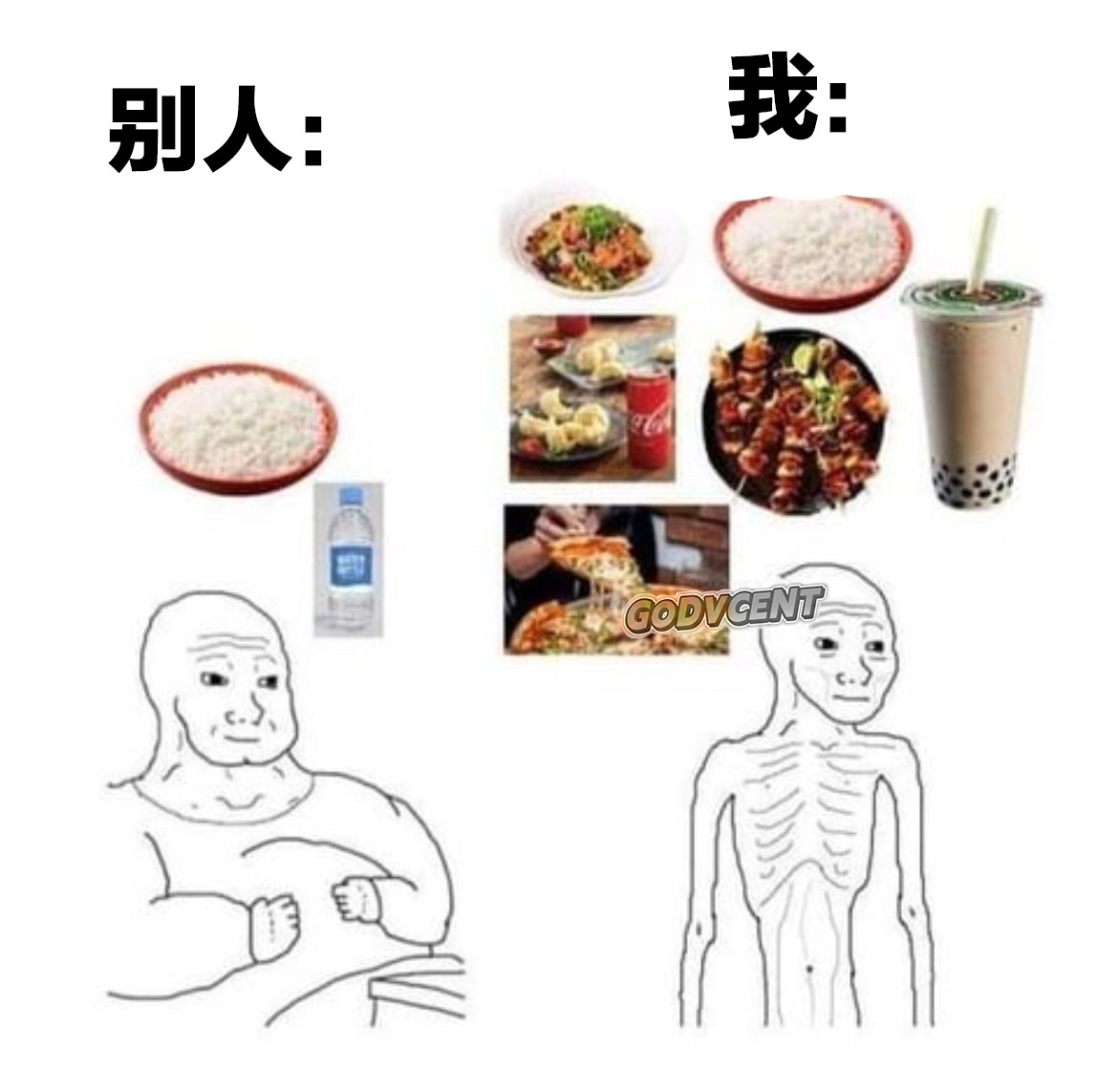 我就这么幸运​​​