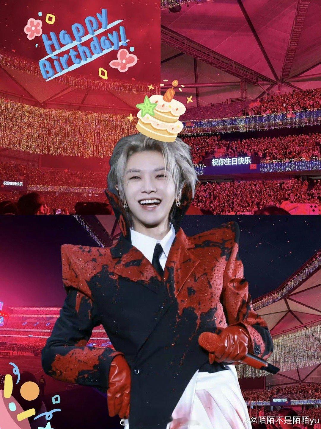 华晨宇生日场能在万人场馆里过生日，收到来自四面八方的祝福，这种经历不是每个人都