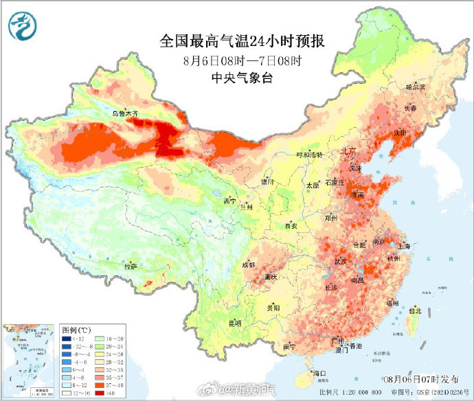 【#立秋后北方要先凉快了#】#哈尔滨立秋最低温只有12℃#随着高空槽东移、引