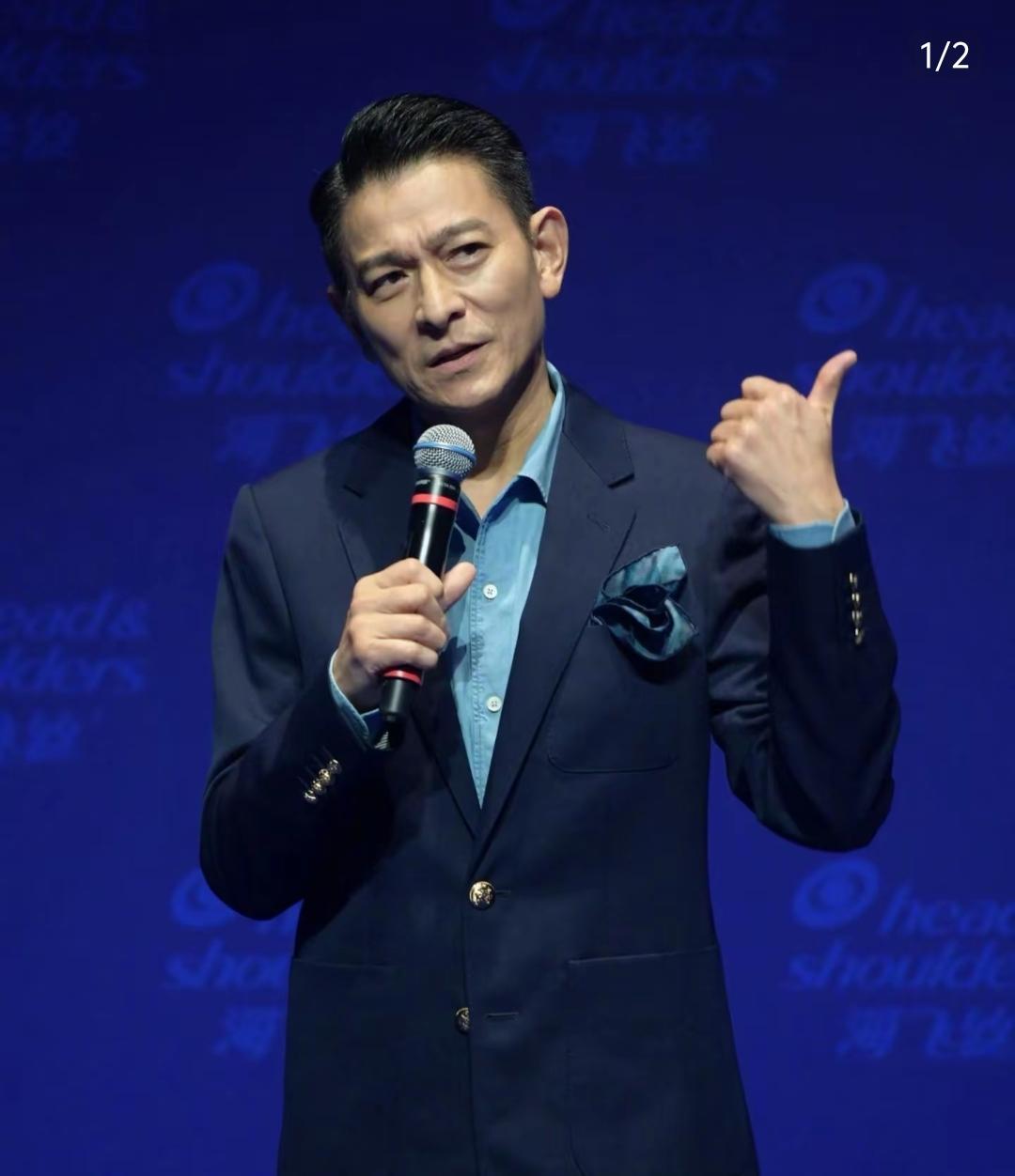 刘德华公司发展史1988年，刘德华仍在EMI唱片公司。鉴于歌曲版权皆归唱片公司