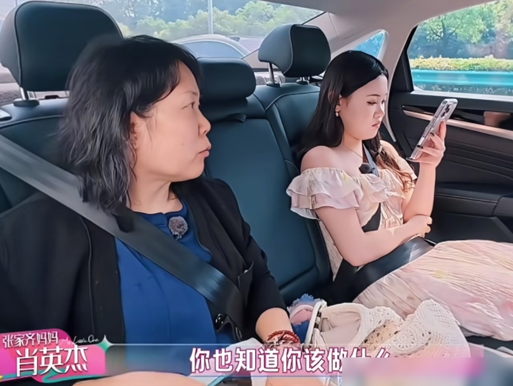 你反感我吗？反感你。奥运冠军张家齐在节目里跟亲妈的对话，听得我背后一凉。就因为点饮料时想加冰，她妈当