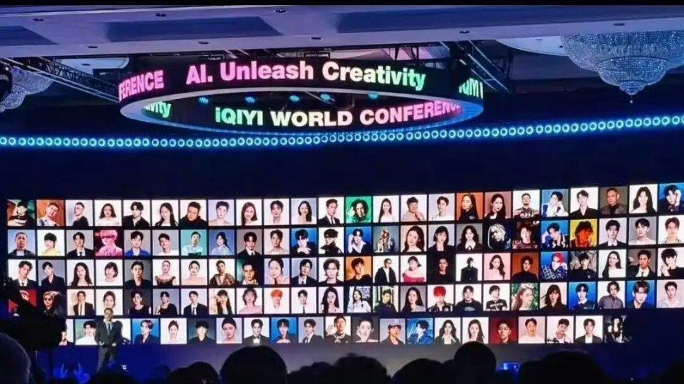 爱奇艺AI艺人库多位艺人否认授权爱奇艺这波AI艺人库操作有点迷啊！😮刚官宣"