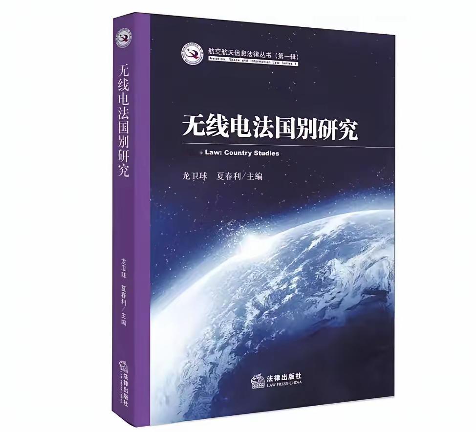 这本书名要怎么断句？